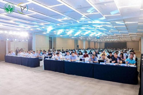 引領性強 看這場大會到底講了哪些內容