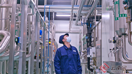 【探“滇”TIME】以“生物醫藥”強身，血液制品、疫苗有了“云南造”！