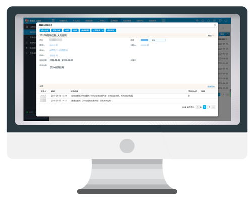 跟職場PUA說不,華天動力OA系統(tǒng)智慧辦公幫企業(yè)樹立職場文明新風